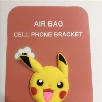 Ready Stock Phone Holder Cartoon Airbag cket Random Color Phone Holder