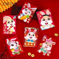 6 Pcs Chinese 2023 Rabbit Year Festival Hongbao Mini Cartoon Childrens Money Packing Bag Red Envelope Spring Festival Supplies