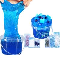 NEW Premade Kids Blueberry Jelly Glimmer Antistress Children Sensory