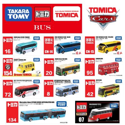 Takara Tomy Tomica TAXI Bus Series Tram London School Bus Kids Toys Gift Long-Distance Passenger Coach Model Kit