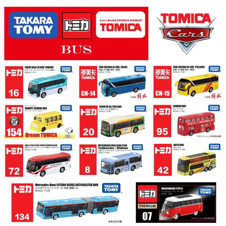 takara-tomy-tomica-taxi-bus-series-tram-london-school-bus-kids-toys-gift-long-distance-passenger-coach-model-kit