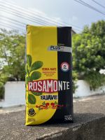 ชา เยอรบา มาเต Rosamonte Suave Yerba Mate ขนาด 500กรัม จาก อาร์เจนตินา