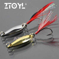 ZTOYL 1PC ใหม่จมล่อ paillette Tackle TREBLE Feather เบ็ดปลาช้อนเหยื่อ