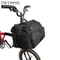 TWTOPSE 27.5L กระเป๋าจักรยานพับสำหรับจักรยาน Brompton Borough Roll Top แล็ปท็อปขนาดใหญ่ขวดเครื่องมือความจุสูงสายคล้องไหล่กระเป๋า