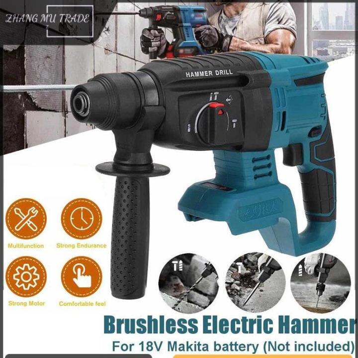 For Makita DHR242Z 18V Cordless Brushless High Power Handheld