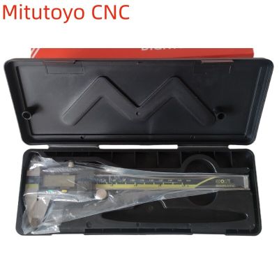Mitutoyo เครื่องวัดเส้นผ่าศูนย์กลางดิจิทัลเครื่องวัดแคลมป์แบบดิจิตอล LCD 6In 0-150มิลลิเมตรเมตริกเครื่องมือสแตนเลสสำหรับวัดอิเล็กทรอนิกส์