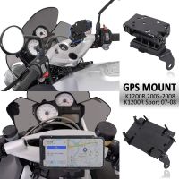 K1200R 2005-2008ตัวยึดขาตั้ง GPS สำหรับ BMW K 1200 R/กีฬามอเตอร์ไซค์ที่จับโทรศัพท์มือถือ2007-2008 K1200R กีฬา