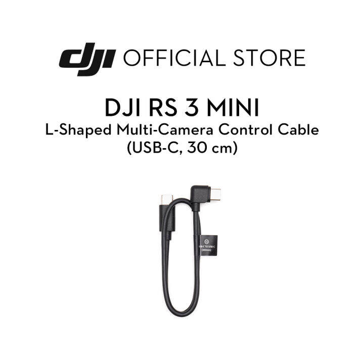 LShaped MultiCamera Control Cable (USBC, 30 cm) Lazada PH
