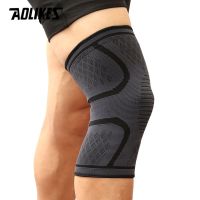 【hot】！ 1PCS Cycling Knee Support Braces Elastic Sport Compression Sleeve for Basketball Volleyball