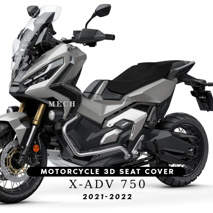 FOR HONDA X-ADV 750 XADV750 XADV 750 2021- Motorcycle Accessories 3D mesh  elasticity Protecting Cushion Seat Cover Nylon Fabric