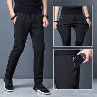 CODwumei04 Mens casual pants Korean fashion sports pants spring and summer training straight barrel e