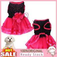 [B 398] Pet Dog Rose Flower Tutu Dress Skirt Cat Princess Clothes Apparel