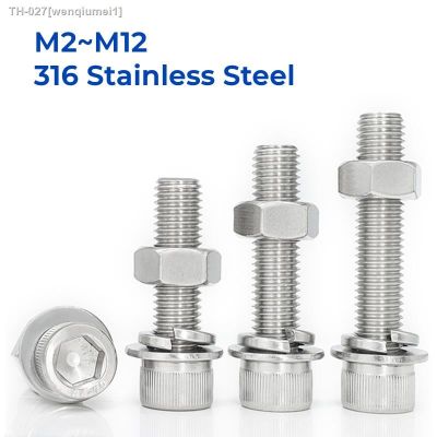 №✕ M2 M2.5 M3 M4 M5 M6 M8-M12 316 Stainless Steel Socket Cap Hex Hexagon Bolt Nut Set Accessories Gasket Spring Washer Allen Screw