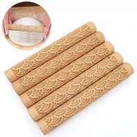 Vintage Wood Embossing Rolling Pin Fondant Dough Pattern Engraved Roller Stick Baking Pastry Tool Baking Accessories Bread  Cake Cookie Accessories