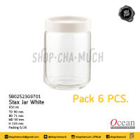 **โปรดอ่าน** โหลแก้ว ขวดโหลแก้ว ฝาสี STAX JAR 650 ml Ocean 1B02523