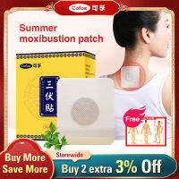 Cofoe 30ชิ้นสุนัขวันสติ๊กเกอร์ฤดูร้อน Moxibustion สติ๊กเกอร์สมุนไพรธรรมชาติกลุ้มสติกเกอร์สำหรับร่างกายการดูแลสุขภาพบรรเทาความร้อนชื้น C Anicular วันวาง TCM กายภาพบำบัดกลุ้มสมุนไพรแพทช์บรรเทาความเครียดปวดสุขภาพ Care¡¹