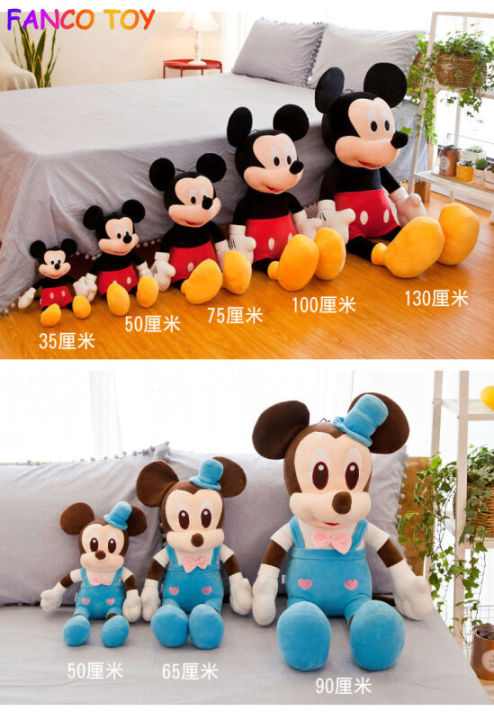 multi-size-cute-soft-cartoon-miqi-mini-mouse-plush-doll-stuffed-toy-sleeping-hug-pillow-kid-boy-girl-birthday-gift-home-decoration