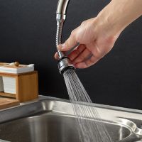 360 Degree Rotation Water Faucet Bubbler Kitchen Faucet Saving Tap Water Saving Bathroom Shower Head Filter Nozzle Water Saving
