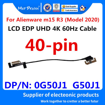 ใหม่ Original LCD LED LVDS หน้าจอวิดีโอสำหรับ Alienware M15 R3รุ่น2020 LCD EDP UHD 4 K 60Hz สาย0G50J1 G50J1