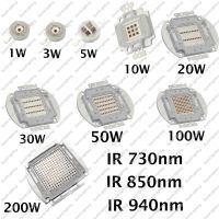 【✴COD✴】 aojia6891 1W 3W 5W 10W 20W 30W 50W 100W 200W Ir 850nm อินฟราเรดโคมไฟ Led สูงไดโอดแสงแบบบูรณาการสำหรับ Diy