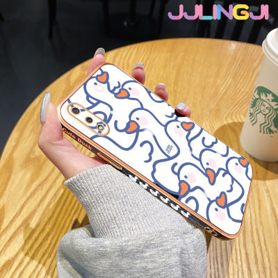 Jjlingji เคสปลอกสำหรับ Samsung กาแล็คซี่ A02 M02ลายการ์ตูนน่ารักหงส์ขาวสวยเคสซิลิโคนชุบดีไซน์ใหม่ด้านข้างฝาปิดเลนส์เต็มกล้องปกป้องกล่องกันกระแทก Softcase