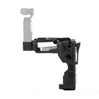 4th axis Z-axis Stabilizer Shock Mount Handheld Bracket Expansion Storage Gimbal Accessories Kits for DJI Osmo Pocket