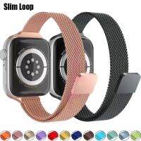 Slim magnetic loop For Apple watch 8 7 band 41mm 45mm 38mm 42mm 40/44mm Strap stainless steel bracelet iwatch series 3 4 5 6 se Straps