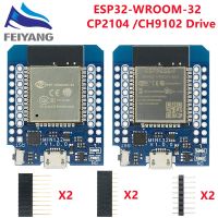 Wemos โมดูล CP2104พร้อมหมุด,ESP-32S ESP32 ESP8266 D1ขนาดเล็กบอร์ดพัฒนาบลูทูธ Wi-Fi