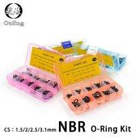 【hot】۩♗❀  Thickness 1.5/1.9/2.4/3.1/1.8/2.65mm Nitrile Rubber NBR O-Ring O-rings Washer oring set Assortment Set