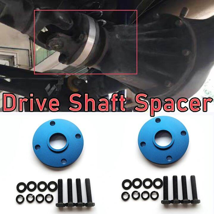 23Inches Suspension Lift Kits Sway Bar Aluminum Transmission Shaft