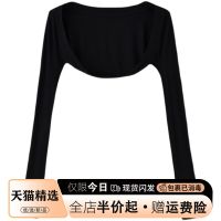 original Uniqlo New Fashion shawl in summer with suspender skirt and blouse womens knitted sunscreen cardigan thin section ice silk French style small vest