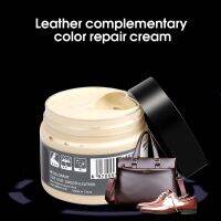 【LZ】❖✁  Leather Repair Cream Vinyl Repair Kit Car Seat Sofa Coats Hole Scratch Cracks Rips Colorful Liquid Leather Restoration Tool 50ml