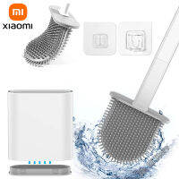 Xiaomi Youpin แปรงห้องน้ำ Water Leak Proof พร้อมฐาน TPR Wc Flat Head แปรงขนแปรงนุ่มยืดหยุ่นพร้อม Quick Drying Holder Set