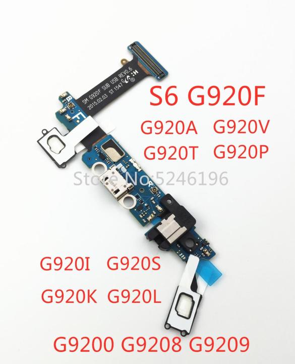 สำหรับ Samsung Galaxy S6 G920F G920A G920V G920T G920P G920I G920S G920K แท่น G920L ขั้วต่อ Micro USB สายเคเบิลงอได้ชาร์จพอร์ต