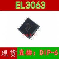 10pcs EL3063 3063 DIP-6