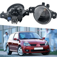 คู่ไฟตัดหมอกประกอบ LED ไฟตัดหมอกสำหรับเรโนลต์คลีโอ2 Ii Hatchback Van 1998 1999 2000 2001 2002 2003 2004