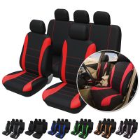 Car Seat Covers Fit Most Car Truck SUV or Van 100 Breathable Polyester Cloth For NISSAN NV400 Platform For Maserati