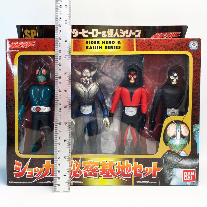 bandai-kamen-rider-v1-base-shocker-kiki-ฐาน-ฉากหลัง-มดแดง-มาสค์ไรเดอร์-6-นิ้ว-soft-vinyl-masked-rider-new-กล่องยับ