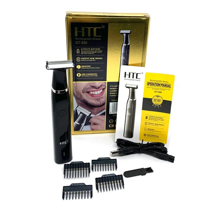 Pubic Hair Trimmer For Men Electric Groin & Body Hair Shaver For Balls Sensitive Private Parts