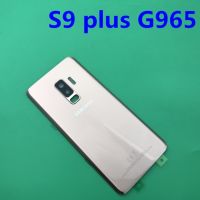 【♘COD Free Cas♘】 diyi45718 G960 Samsung Galaxy S9แก้ว S9บวก G965ฝาครอบด้านหลังตัวเรือนด้านหลังเปลี่ยนกาวแท่ง