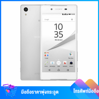 สำหรับ Sony Xperia Z5 E6653 ปลดล็อกโทรศัพท์มือถือ RAM 3GB ROM 32GB GSM WCDMA 4G LTE Android Octa Core 5.2 นิ้ว 23.0MP กล้อง