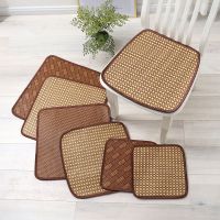 Summer Thickening Non-Slip Rattan Mat Cushion Office Chair Cushion Car Cushion Dining Chair Cushion Student Chair Cushion