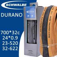 ยางล้อรถจักรยานถนน SCHWALBE DURANO พับได้23-520 32-622 28X1.25 24X0.9ขนาด24นิ้ว