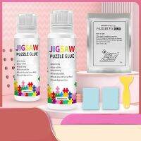 【CW】▨❅  25ML/60ML Glue With Scraper Safety Transparent Tasteless Handcraft Brighten