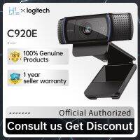 Logitech C920E Hd Pro Webcam Full HD 1080p Video Calling With Stereo Audio For PC Laptop