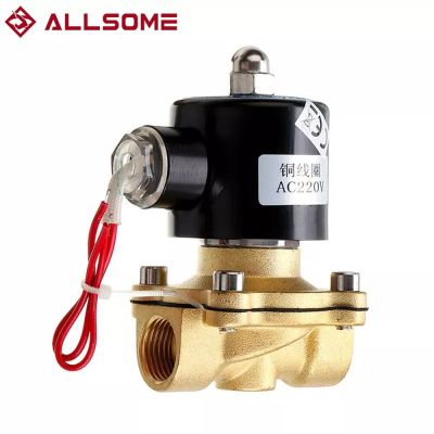 3/4 1/2 ALLSOME วาล์วน้ำไฟฟ้า AC220V ขนาด1นิ้วสำหรับวาล์วทองเหลืองน้ำอากาศแก๊สวาล์วอากาศทนทาน CJ010