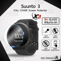 MLIFE กระจก 2.5D - นาฬิกา Suunto 3 แบบสุญญากาศ ฟิล์มกันรอย กระจกนิรภัย เต็มจอ - Premium 2.5D Curved Tempered Glass for Suunto 3