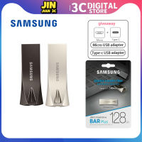 แฟลชไดรฟ์โลหะ Samsung USB 3.0 USB ดิสก์ขนาด256GB 512GB 1 TB ไดรฟ์เก็บข้อมูล512MB 256MB 64GB 12GB 32GB 16GB 8GB 4GB ความเร็วสูงอ่านดิสก์จัดเก็บข้อมูล USB ไดรฟ์