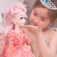 ตุ๊กตาบาร์บี้ตุ๊กตาบาร์บี้สำหรับเด็กผู้หญิง★Ya Mengle★ชุดตุ๊กตา Barbie ดองเกิลขนาดใหญ่60ซม. เจ้าหญิงเด็กผู้หญิงของเล่นเด็กจำลองแบบเดี่ยวสวยงาม