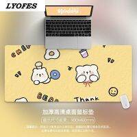 （A LOVABLE）80X30Cm Desk Mat Deskpad Kawaii Cup Mat Laptop Desk Pad Deskpad For WritingGamer CutePad Large For Office